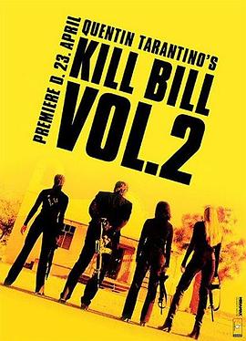 杀死比尔2【影视解说】封面图