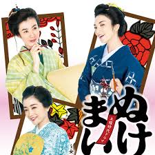 神助參拜～三女伊勢(shì)參拜