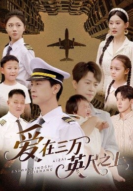 [searchlist:name]