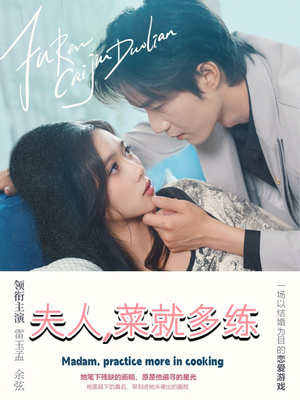 [searchlist:name]