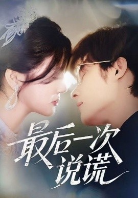 [searchlist:name]