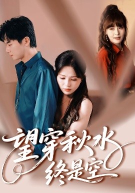 [searchlist:name]