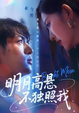 [searchlist:name]