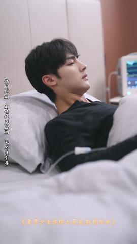 八零女配觉醒后惹得竹马心乱颤