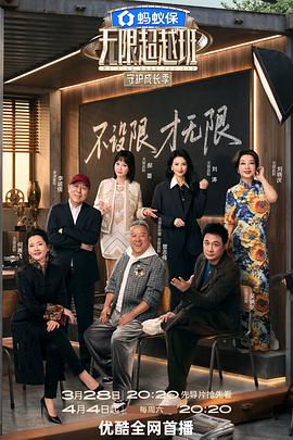 为什么冬天会冷