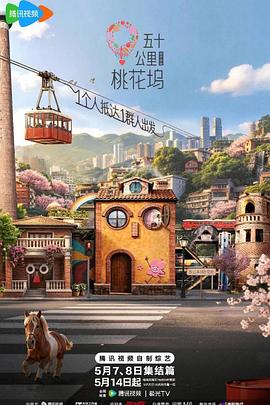 外交部赵立新事件是什么
