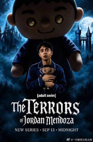 乔丹?门多萨的梦魇